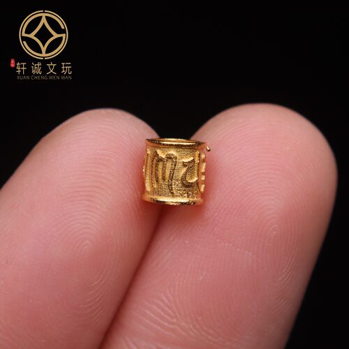 原创925银镀金4mm大孔六字真言老型桶珠腰珠隔珠串珠diy文玩配饰