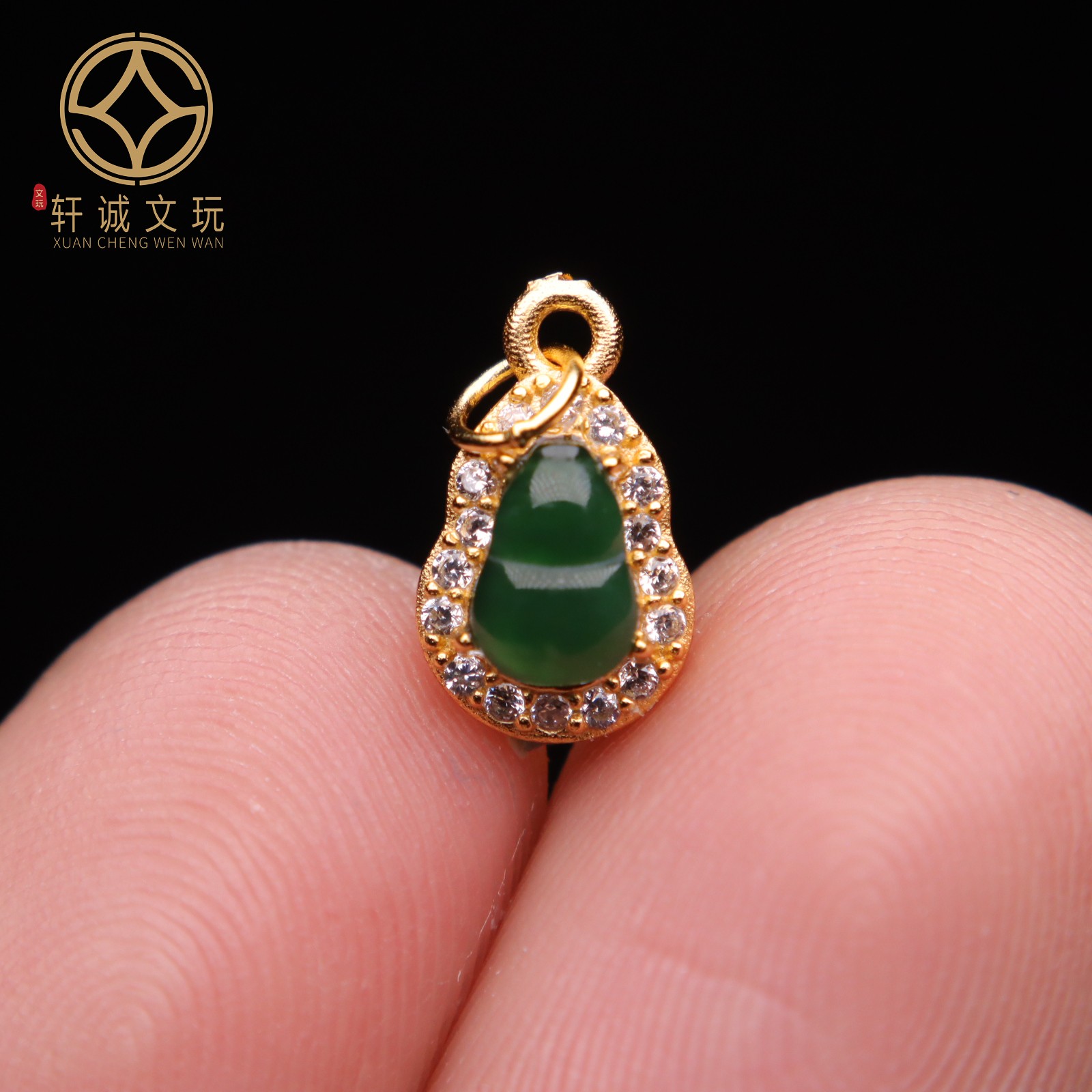 原创925银镀金翡翠葫芦吊坠散珠DIY配饰配件隔珠文玩手串单珠配珠