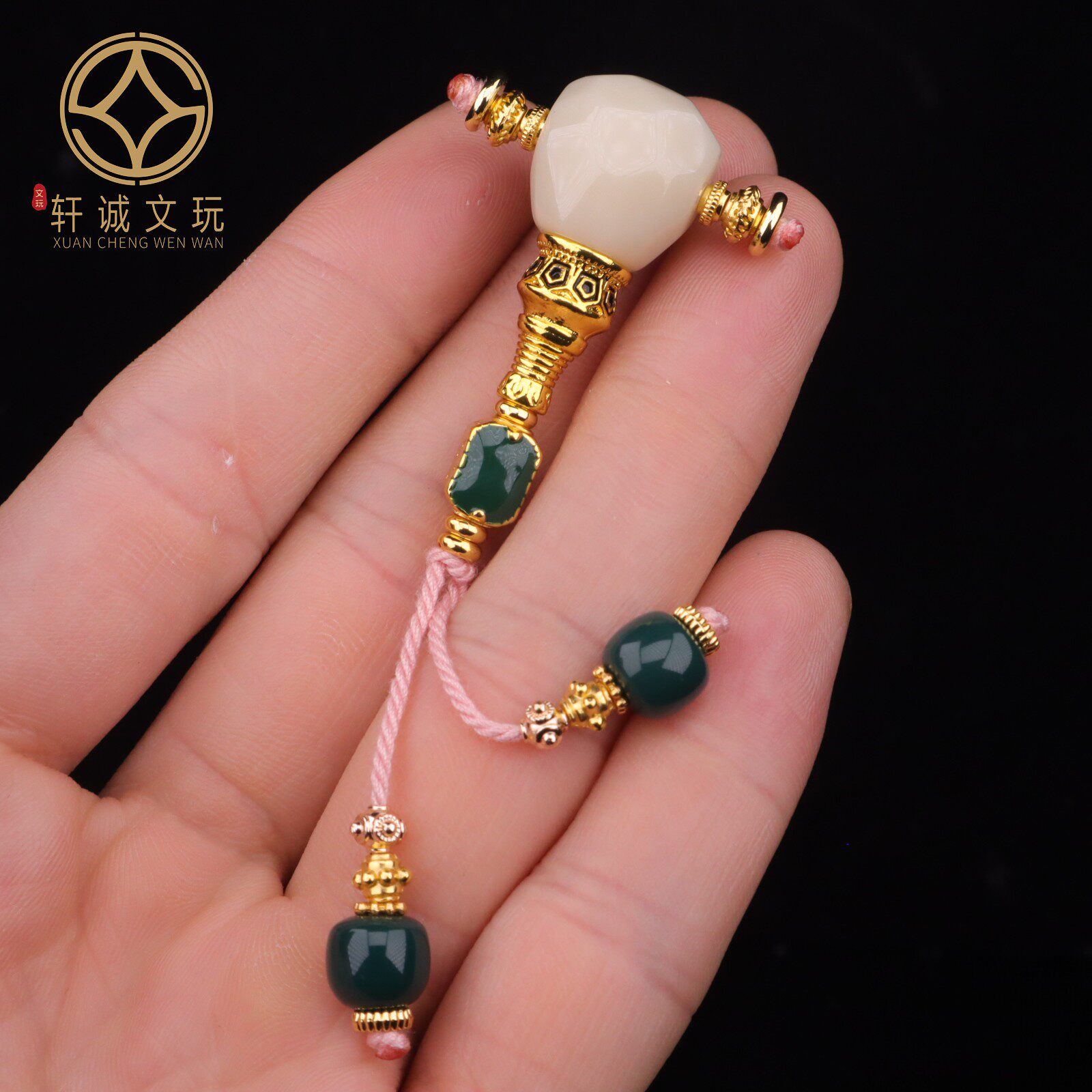 天然雪巴玉化白琉璃金刚杵古法金三通套装佛头108长串配饰配件