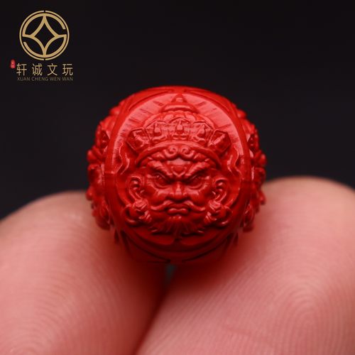 正品保真天然朱砂大孔道四大天王回纹散珠配珠diy本命年文玩配饰