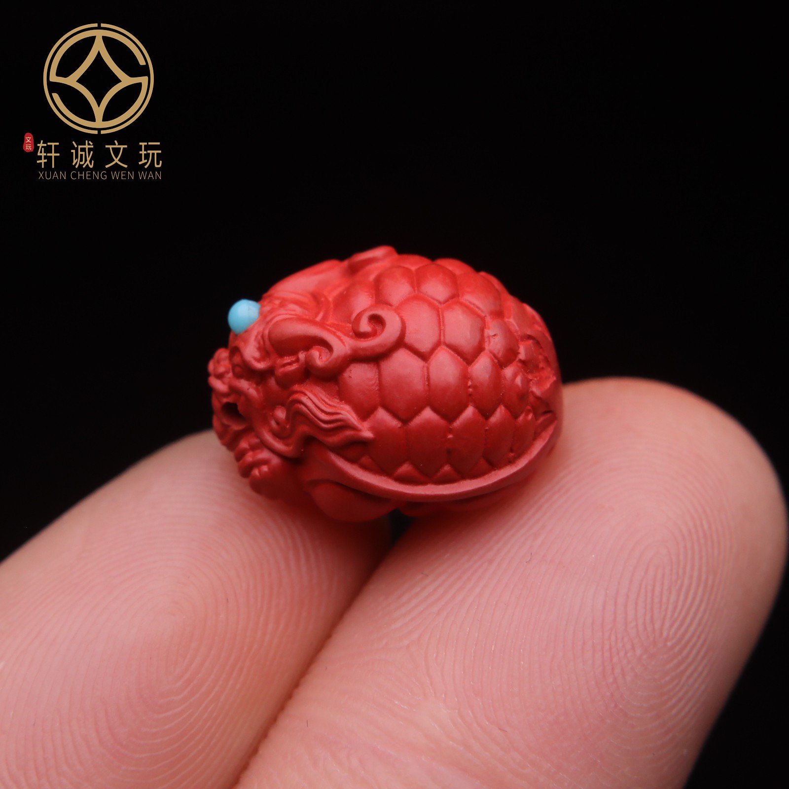 保真朱砂镶嵌帝王砂龙龟吊坠顶腰珠星月金刚菩提串配珠散珠配饰