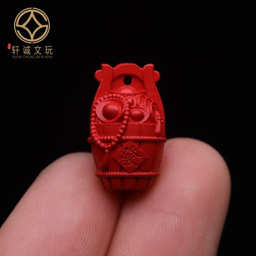天然原矿帝王真朱砂发财桶招财福禄寿手链手串diy配件饰品配饰