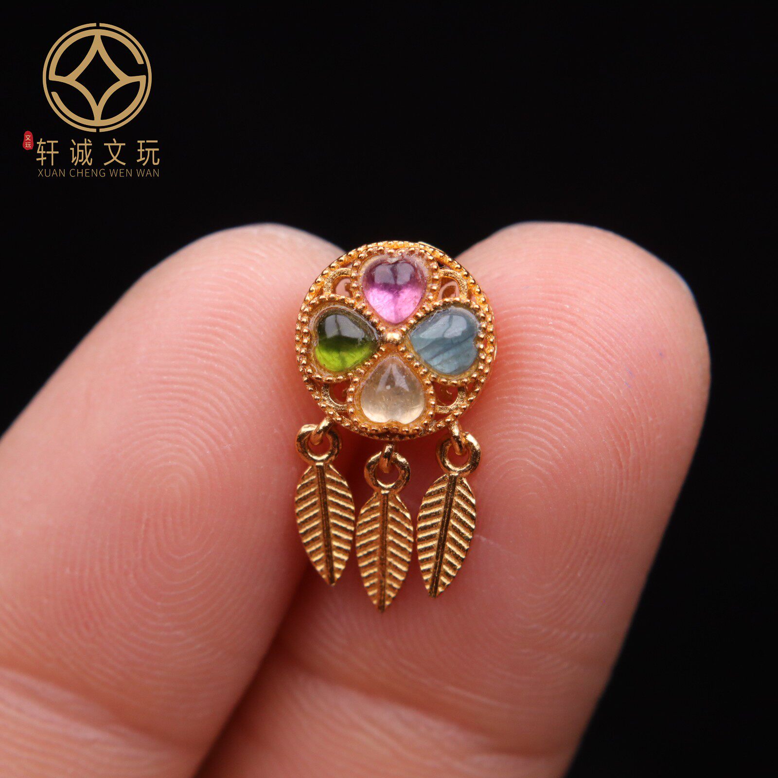 原创925银镀金镶钻碧玺捕梦网吊坠挂坠古风diy手串手链配件材料