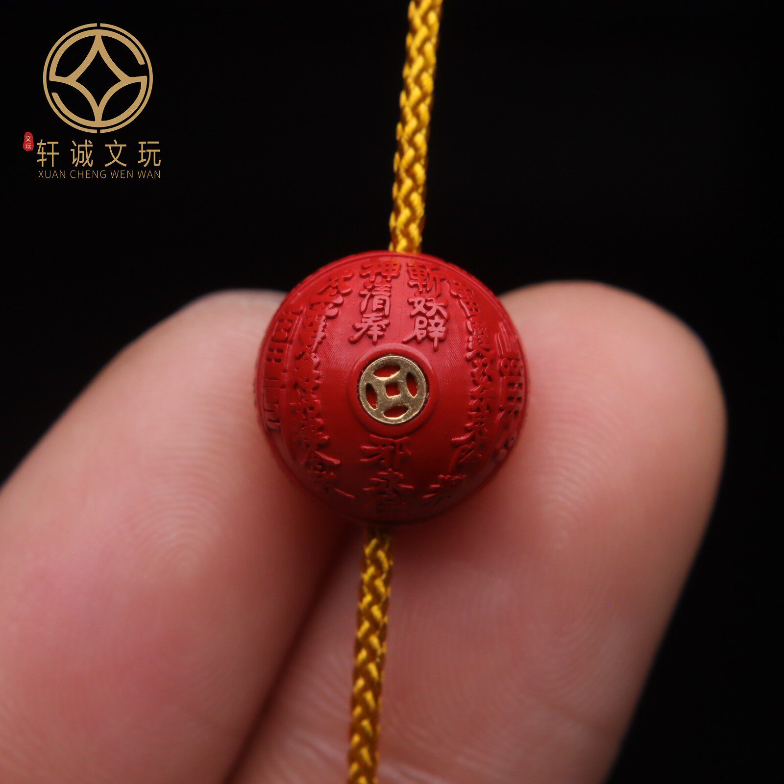 银镀金镶嵌天然朱砂山鬼花钱八卦散珠diy手串手链挂件配件配饰珠