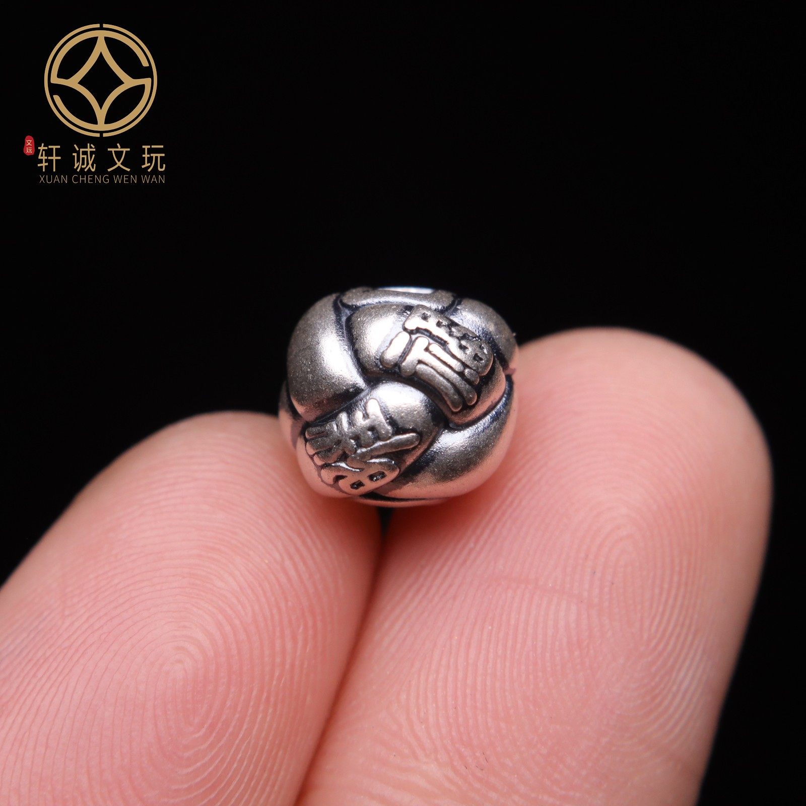 原创足银999福字盘缠桶珠顶腰珠隔珠手串手工串珠diy文玩配饰,饰品/流行首饰/时尚饰品新,银饰配件,淘宝优惠券,粉丝福利购,淘宝优惠卷