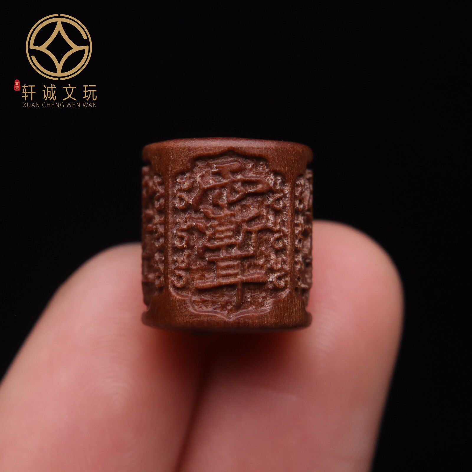 原创沉香老山檀雨渐耳桶珠隔珠手串手链diy文玩配珠108配饰