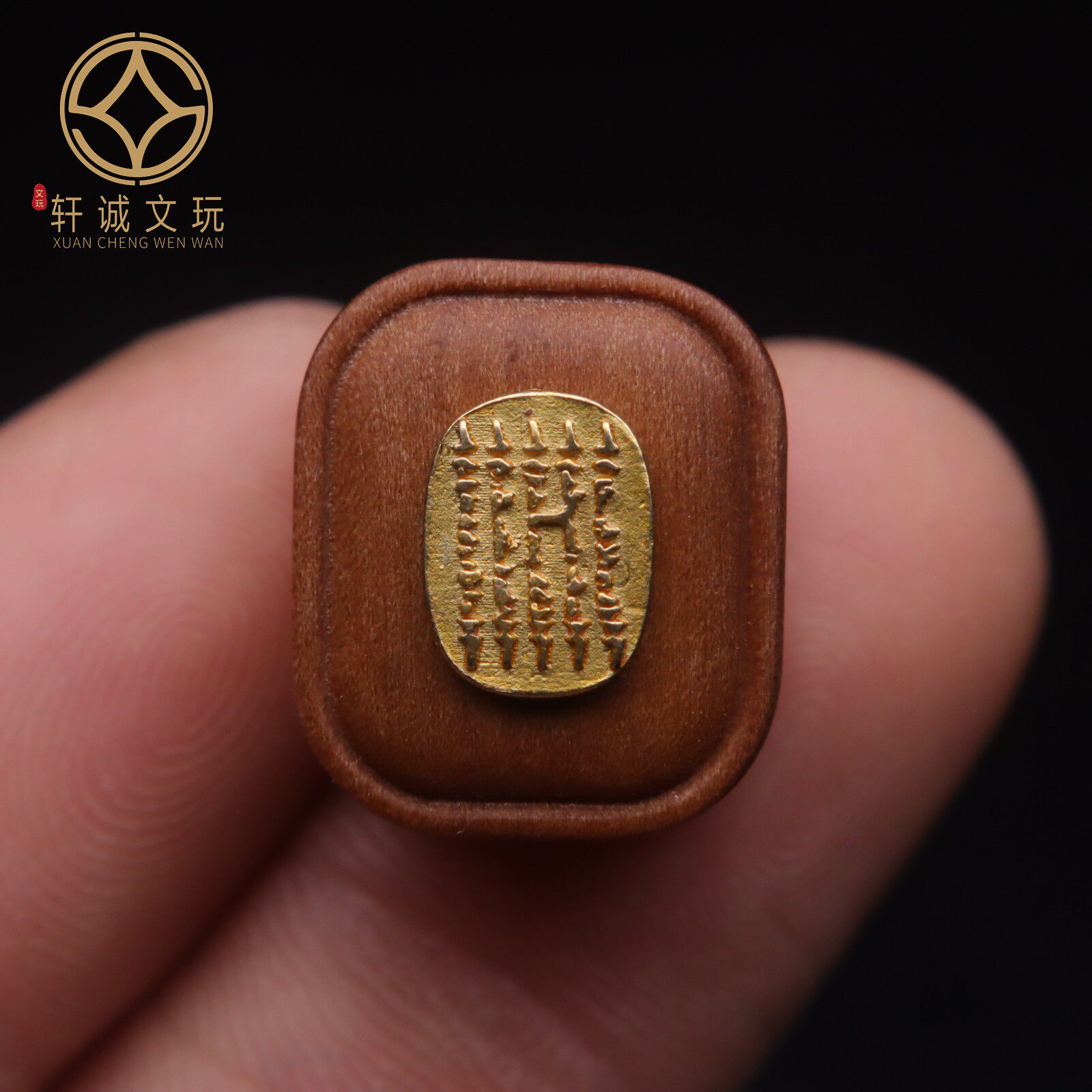 古法金配件天然老山檀木镶嵌五条经文隔珠散珠圆珠子DIY文玩配饰