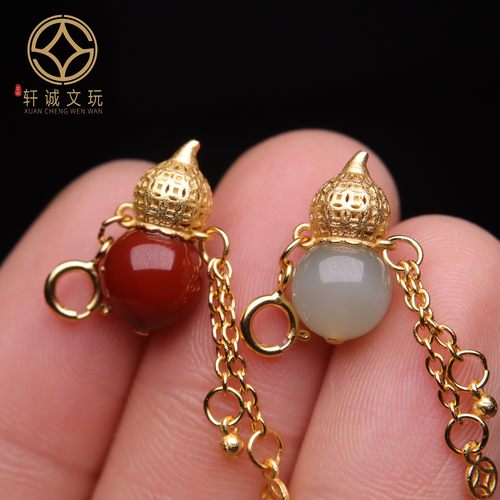 原创S925银镀金天然南红和田玉镶嵌葫芦桶珠散珠DIY配饰配件配珠