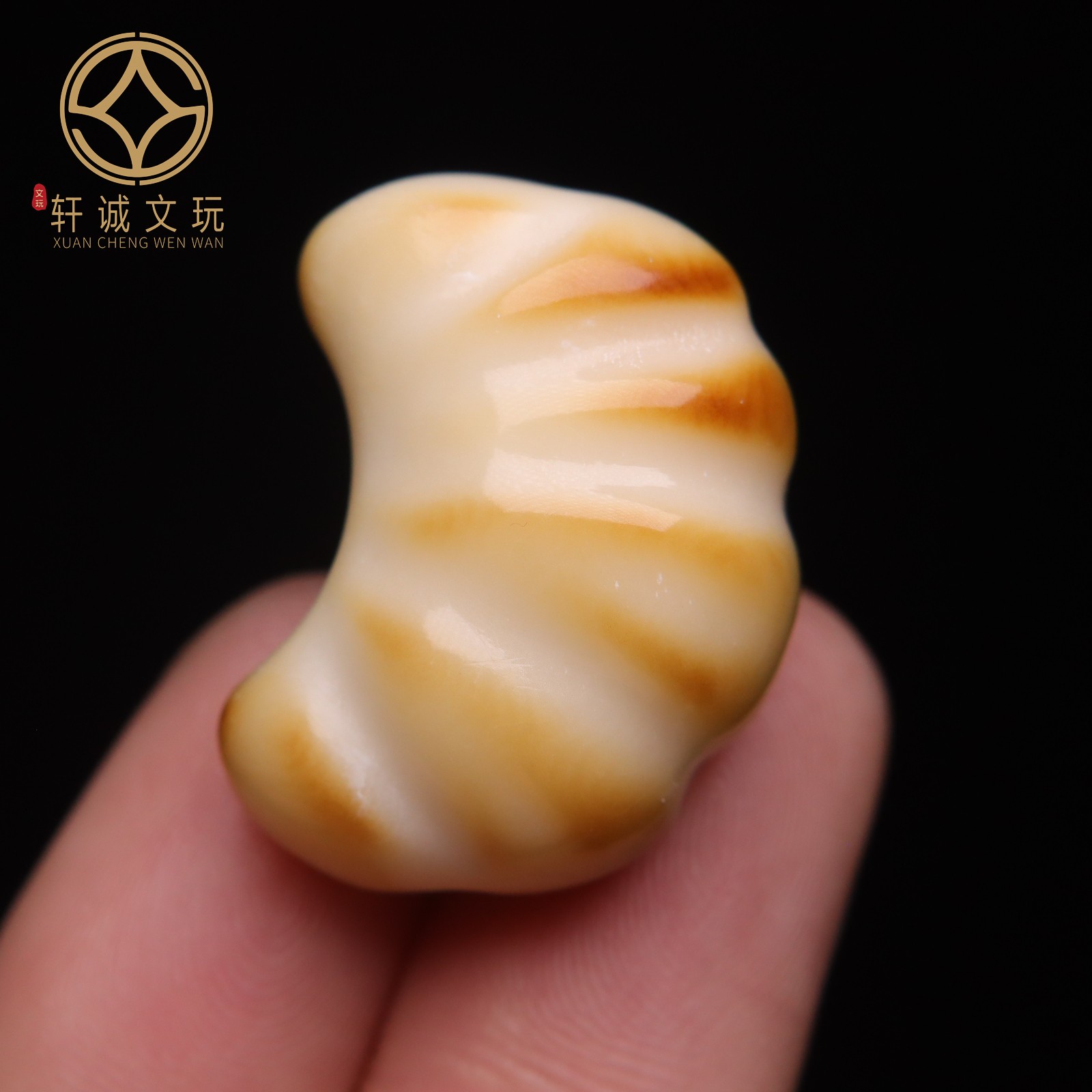 天然正品象牙果熊面包桶珠散珠配珠手串文玩108手链diy配饰