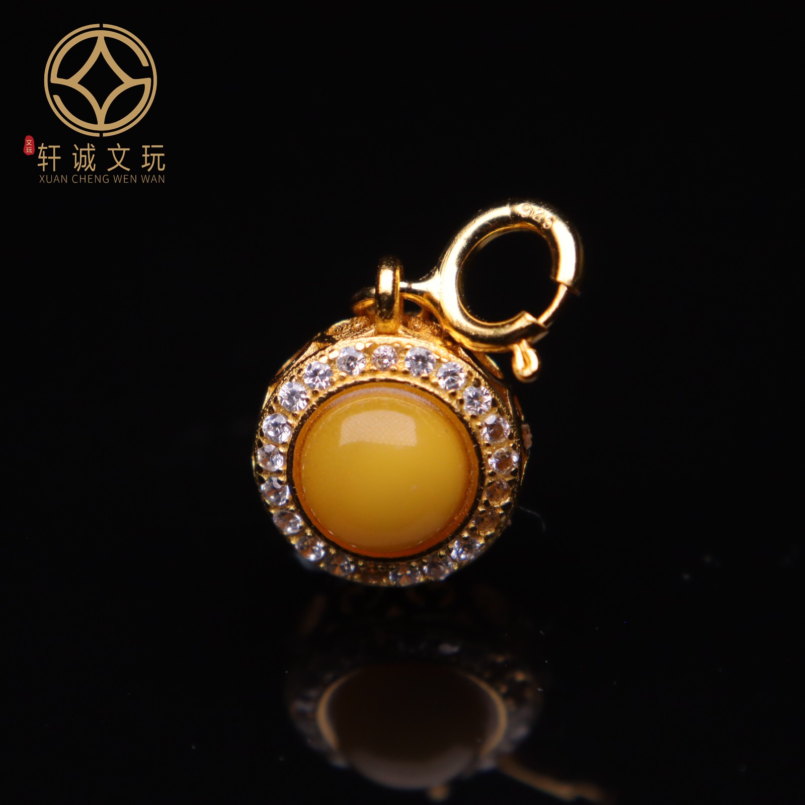 天然银镀金蜜蜡半圆镶钻镶嵌DIY文玩配饰手串手链配件配珠挂件