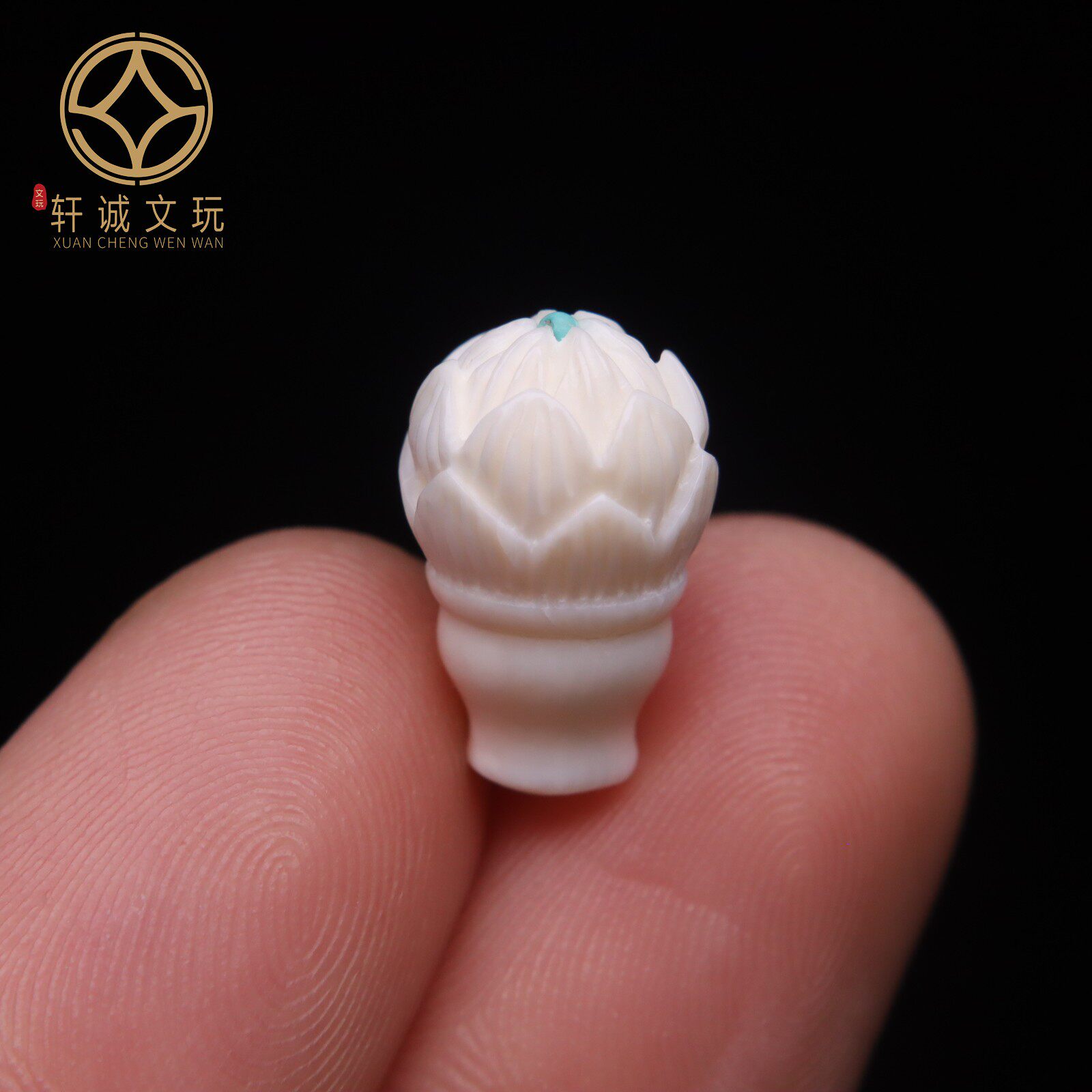 天然猛犸牙镶嵌镶嵌松石南红莲花三通隔珠DIY文玩配饰件手串配珠