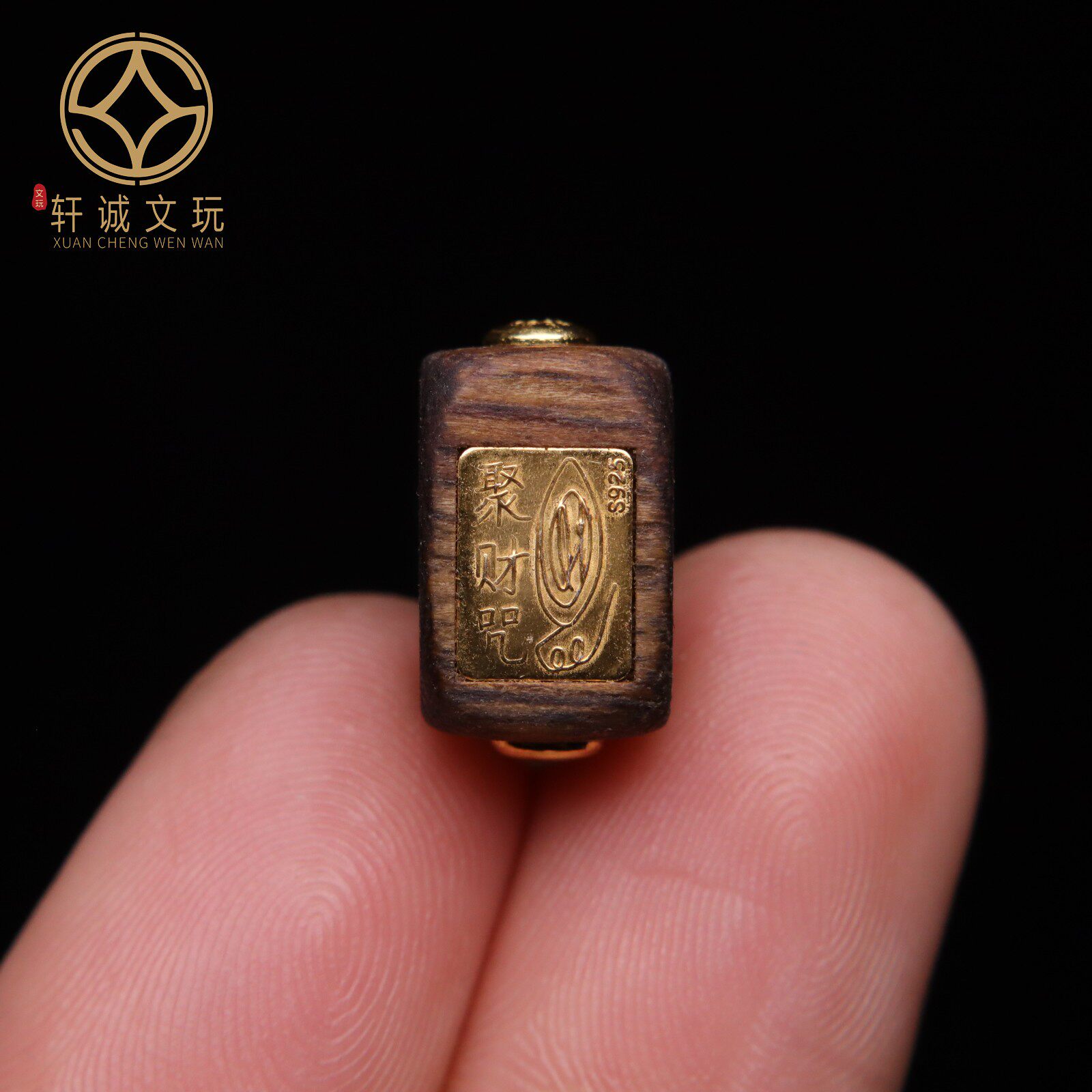 原创S925银镀金天然奇楠沉香木镶嵌聚财咒老型桶珠散珠DIY配饰