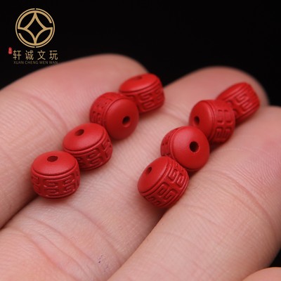 天然保真帝王朱砂小回纹珠弟子珠散珠子隔珠手链本命年手工手串