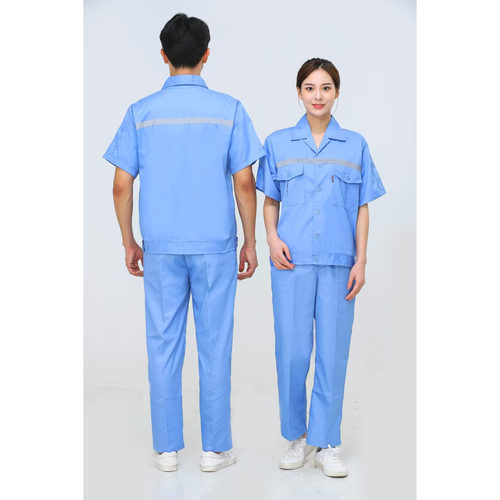 工作服定制厂家直销劳保服工作服