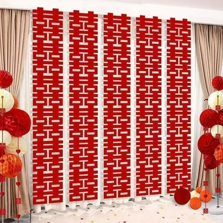 2025年结婚窗帘长条喜字挂饰婚房布置套装新房卧室装饰婚礼饰品