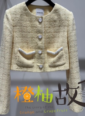 B26140305 国内专柜bebe正品代购2025春140305女士上衣2998可议价