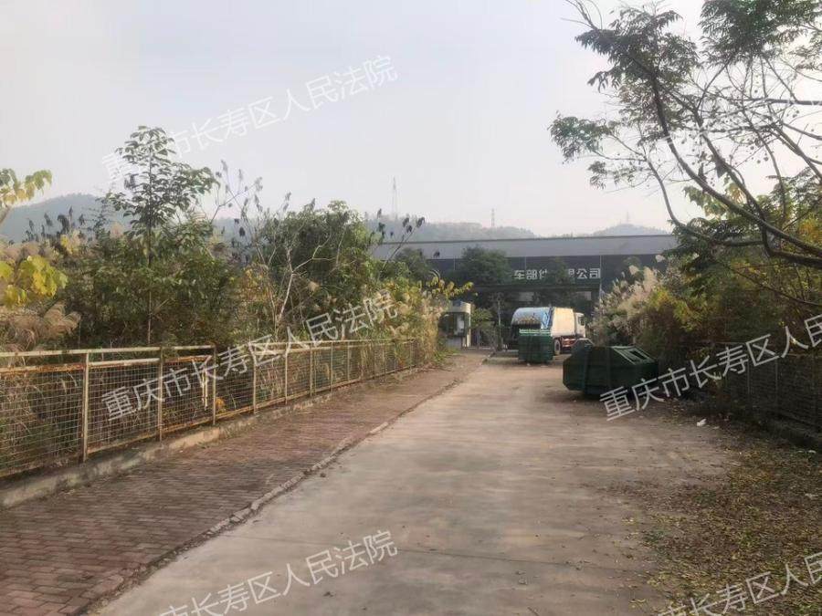 1月12日重庆重庆市长寿区齐心大道56号厂房内的拓斯达干燥机、送货台车等（详见评估报告资产评估明细表市场价值4-16、残余价值22-28）网络拍卖公告