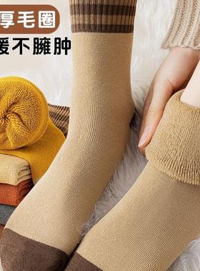 秋冬毛圈袜女加绒加厚中筒袜三杠日系保暖毛巾袜黑色长袜潮袜子女