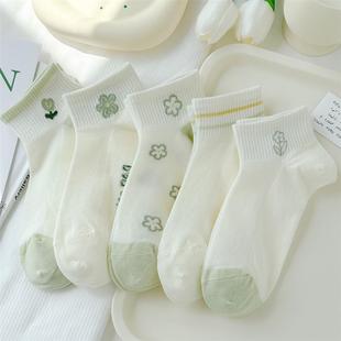 绿色春夏袜子女短袜透气款 网眼船袜白色日系学院风短筒透气 薄款