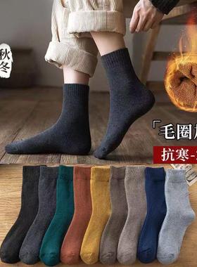 秋冬加绒加厚袜子男士中筒防臭冬天保暖秋冬季冬季长筒毛巾毛圈