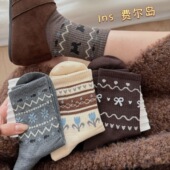 袜子费尔岛秋冬民族风费尔岛复古中筒日系ins学生潮流中长袜百搭