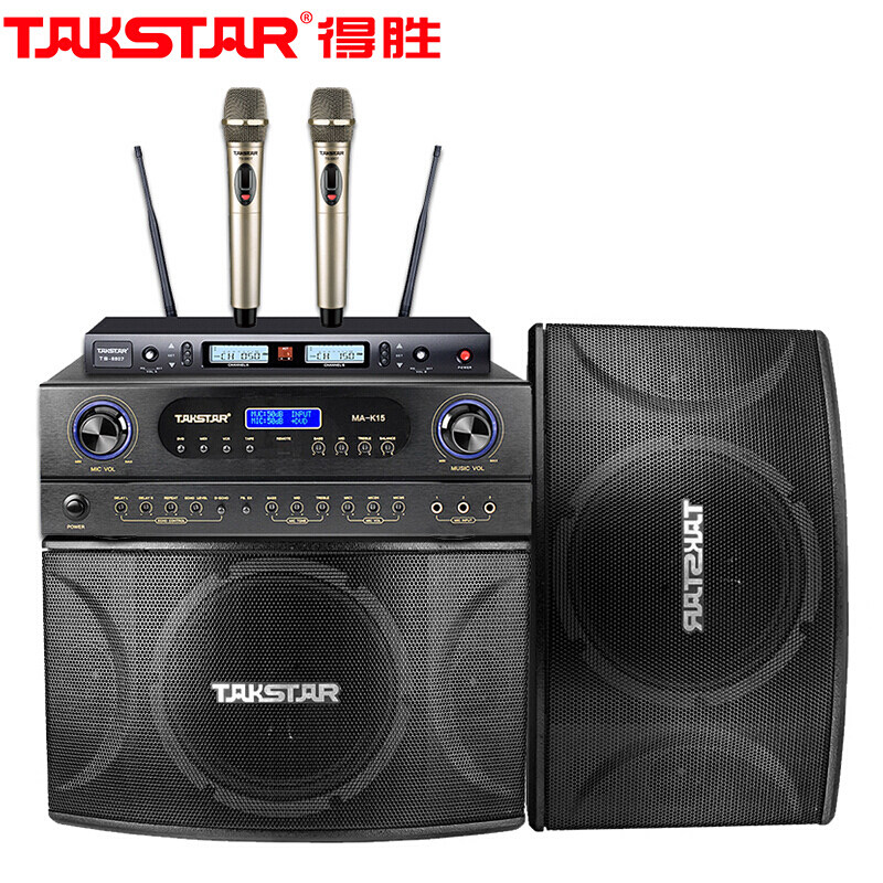 Takstar/得胜家用ktv音响套装舞台婚庆卡拉OK功放卡包箱8英KA-E08