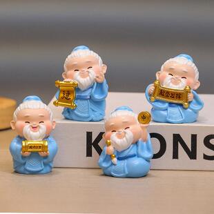 文创孔子房间装饰品好物国潮纪念品学生桌面摆件教师节儿童节礼物