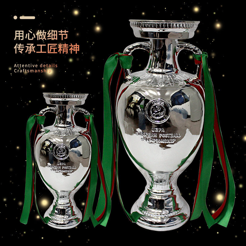 2020欧洲杯德劳内杯树脂运动奖杯足球球迷纪念礼品奖品主题装饰品