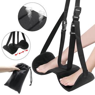 Foot Hammock高鐵飛行旅行腳部吊床辦公室懶人腿部可調(diào)節(jié)歇腳床