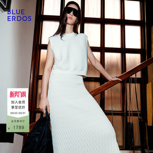 BLUE 通勤百搭肌理感显瘦鱼尾裙半裙女B2265N052 ERDOS26早春新品