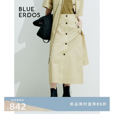 BLUE ERDOS 24春夏新款纯棉中长款纽扣设计A字半身裙B245M0020