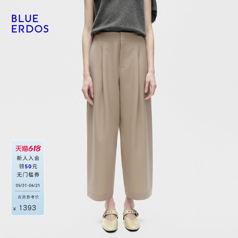 BLUE ERDOS 春季新品简约休闲米棕色阔腿裤女裤B256M1011