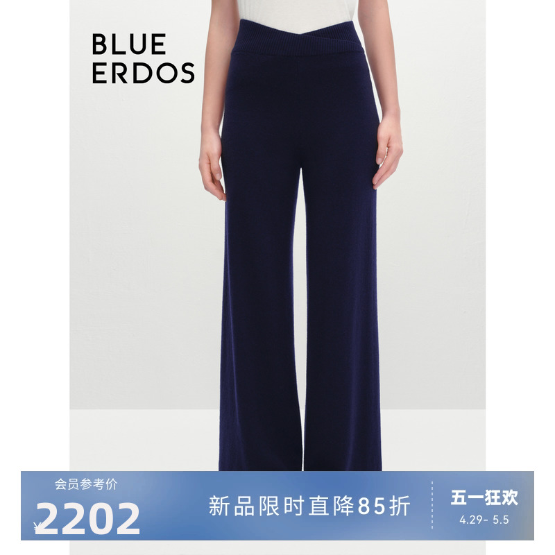 [BLUE ERDOS设计师系列]BETH系列24春夏新款羊绒阔