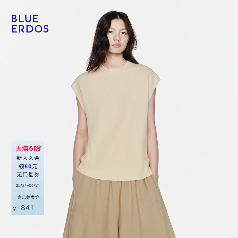 BLUE ERDOS2026夏季新品休闲百搭通勤小飞袖T恤女上衣B2265A025