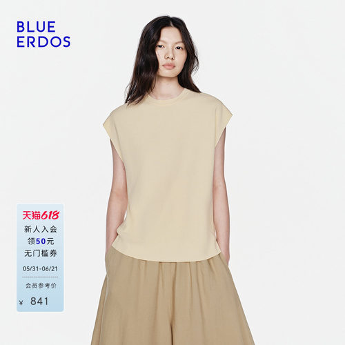 BLUE ERDOS2026夏季新品休闲百搭通勤小飞袖T恤女上衣B2265A025