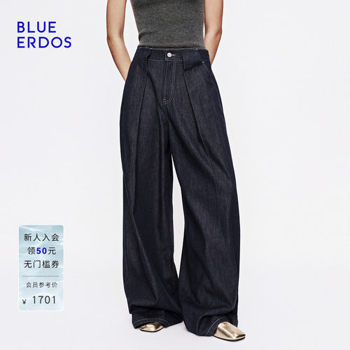 BLUE ERDOS2026早秋新品简约通勤腰头捏褶立体垂坠感阔腿牛仔裤女