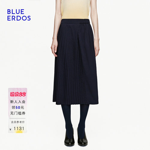 BLUE ERDOS2026秋冬新品通勤气质学院风不规则压褶中腰A字半身裙