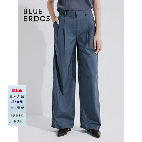 BLUE ERDOS 春季通勤简约纯棉阔腿裤直筒宽松女裤B245M1029