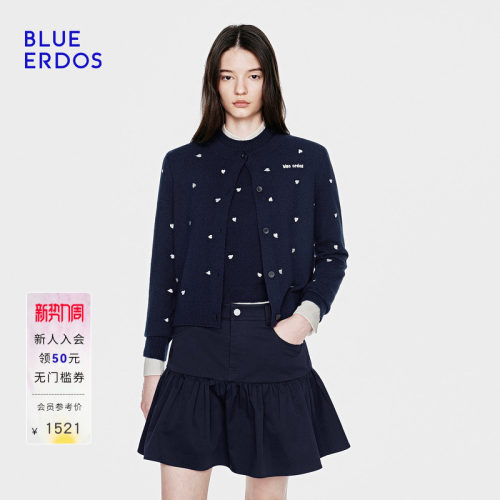 【明星同款】BLUE ERDOS26秋季新心愿针织羊毛羊绒混纺针织开衫女