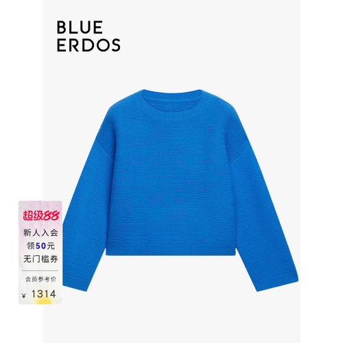 blueerdos一字领翻花针织