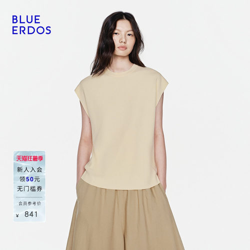BLUE ERDOS2026夏季新品休闲百搭通勤小飞袖T恤女上衣B2265A025