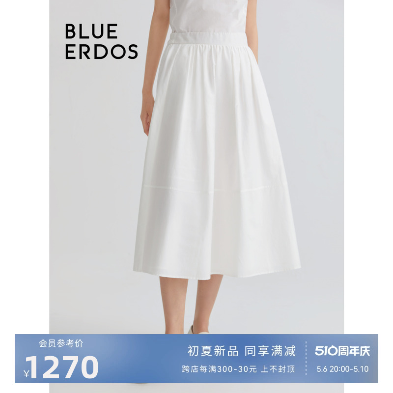 blueerdosA字丝棉混纺半身裙