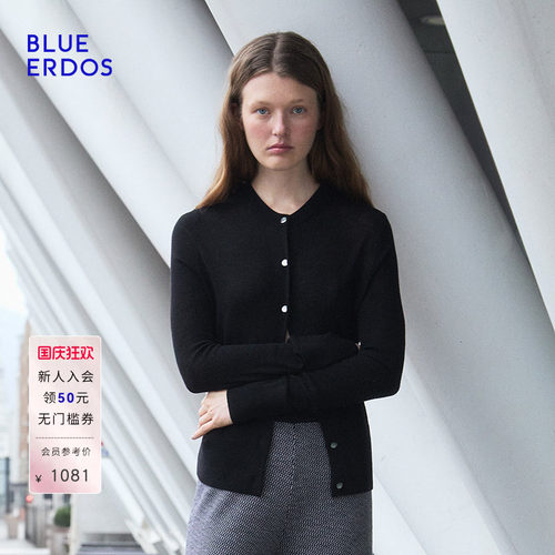 【100%绵羊毛】BLUE ERDOS秋季圆领直筒羊毛针织开衫B255D1031