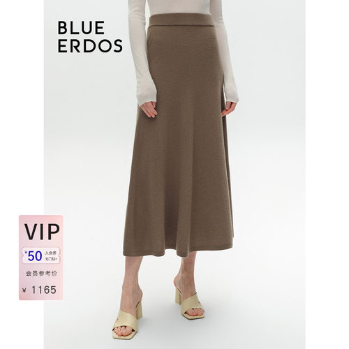 blueerdosmiu系针织半裙