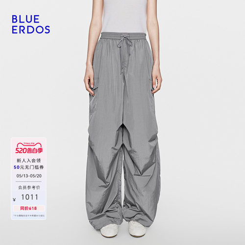 BLUE ERDOS26早春新品通勤百搭尼龙微皱休闲防晒阔腿裤B2265M115