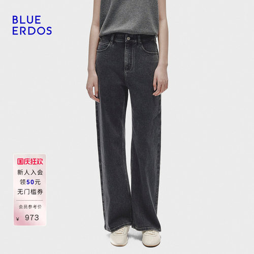 BLUE ERDOS秋季高智松弛感通勤黑色宽松牛仔裤长裤女B256M3013