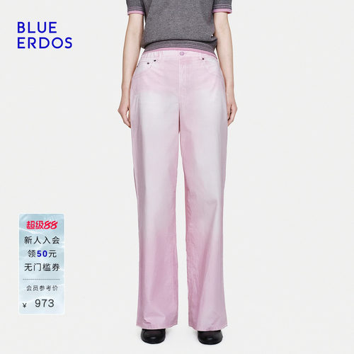【100%棉】BLUE ERDOS2026夏季新品通勤简约水洗直筒阔腿休闲裤女