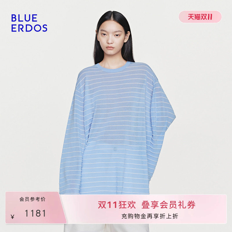 BLUE ERDOS 26秋季套装精纺圆领夹条女休闲宽松条纹时尚套衫