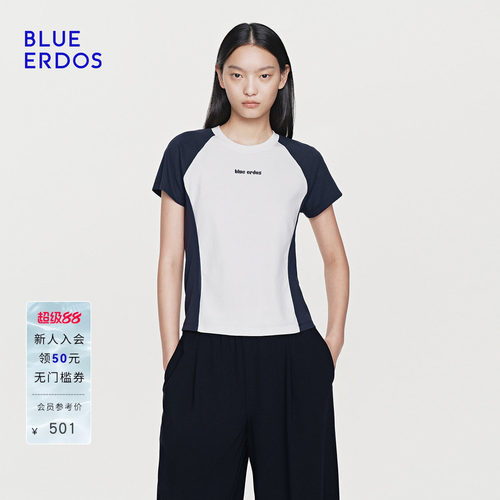 BLUE ERDOS26夏季新品通勤百搭撞色连肩袖修身短袖T恤B2265F031