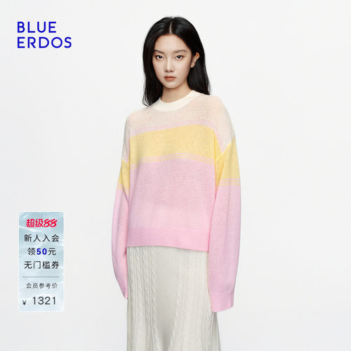 【空气羊绒】BLUE ERDOS2026秋冬新品活力清新落肩拼色针织套衫女